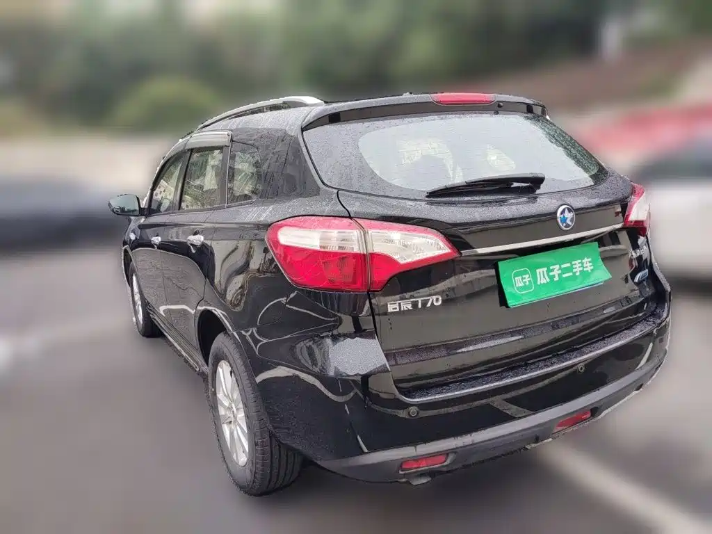 Venucia T70 2016 2015 2.0L CVT Ruixing Edition