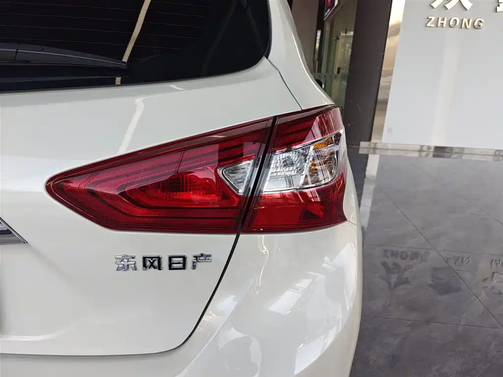 Nissan Tiida 2023 2024 1.6L CVT Smart Drive Edition