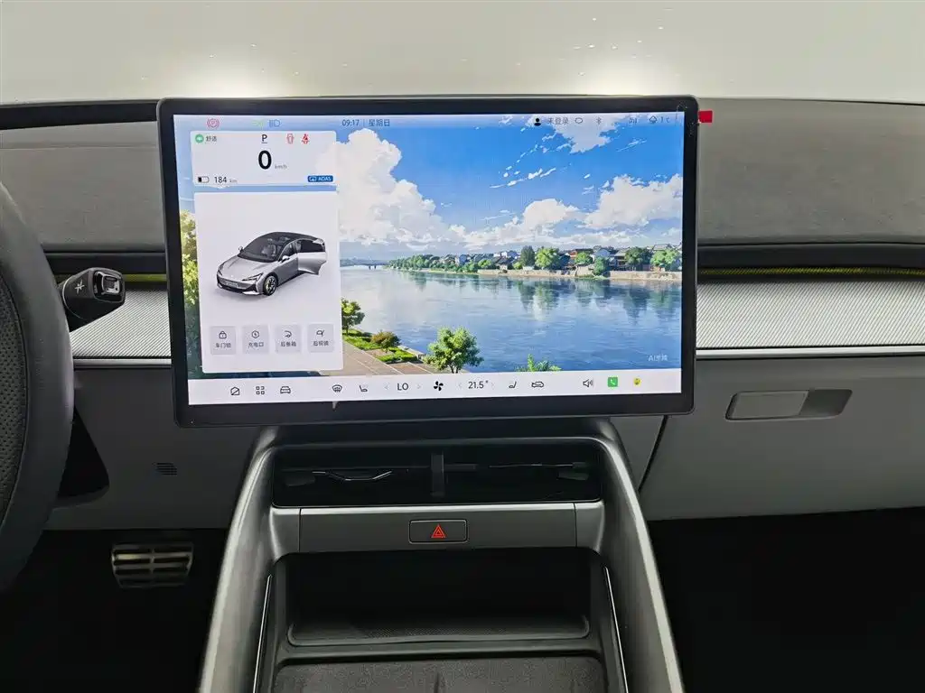 ARCFOX EXTREME FOX POLAR FOX ALPHA S5