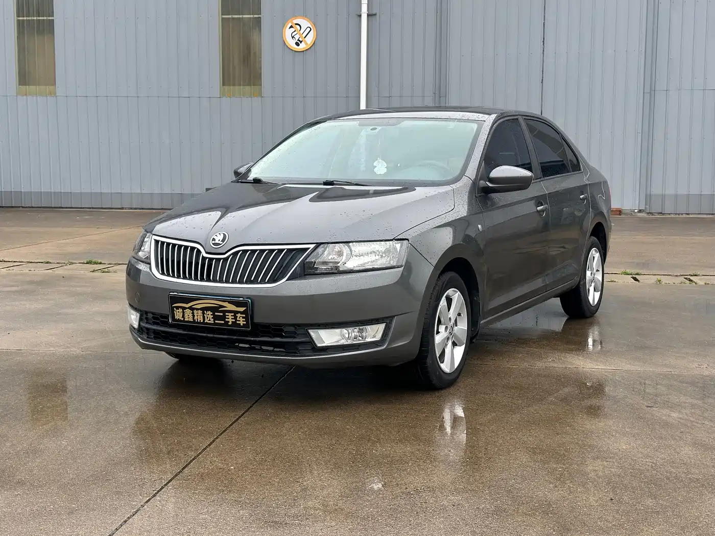 Škoda Rapid 2015 1.6L Automatic Smart Selection