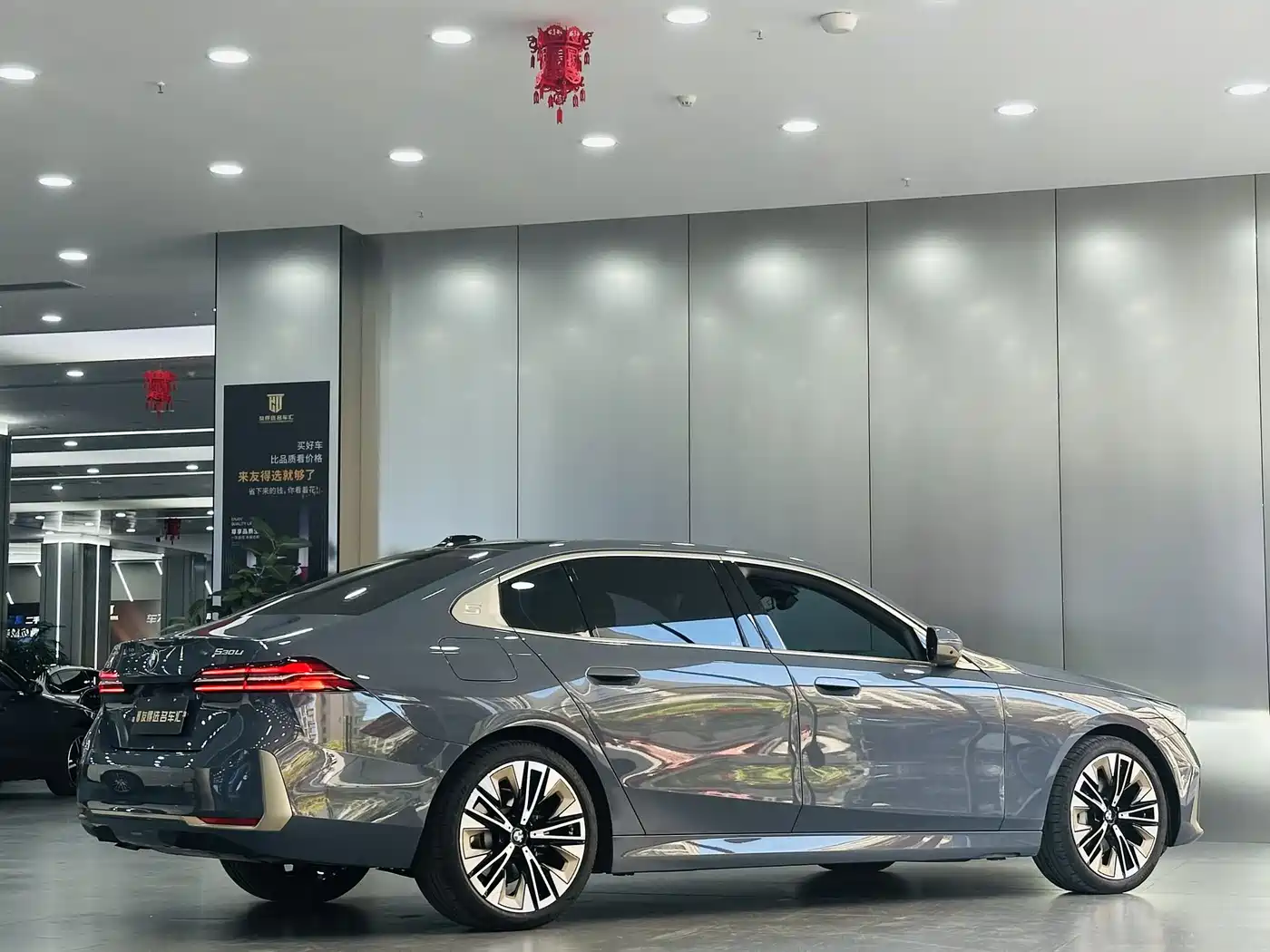 BMW 5 Series 2024 530Li Premium Luxury Package фото 8