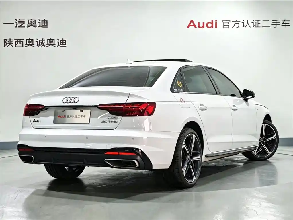 AUDI A4L