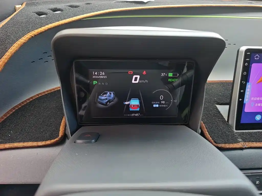 Baojun E100 2020 2019 250KM Smart Edition
