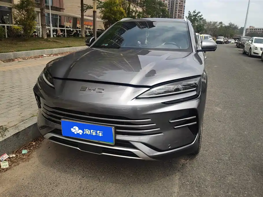 BYD SONGJIANG NEW ENERGY