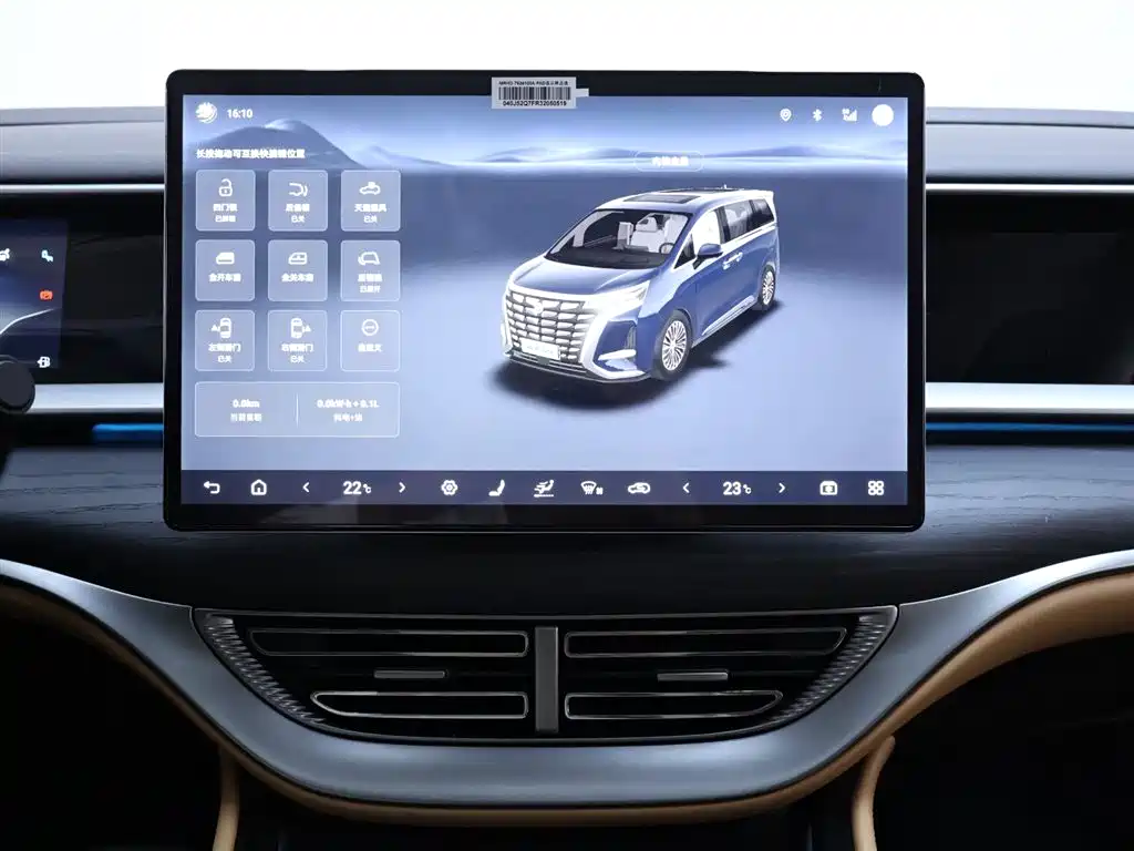 Denza D9 2024 DM-i 980 AWD Flagship фото 10
