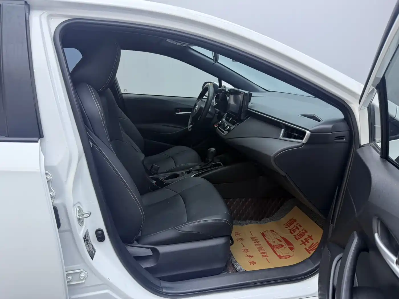 Toyota Levin 2021 TNGA 1.5L CVT Progressive Edition фото 8