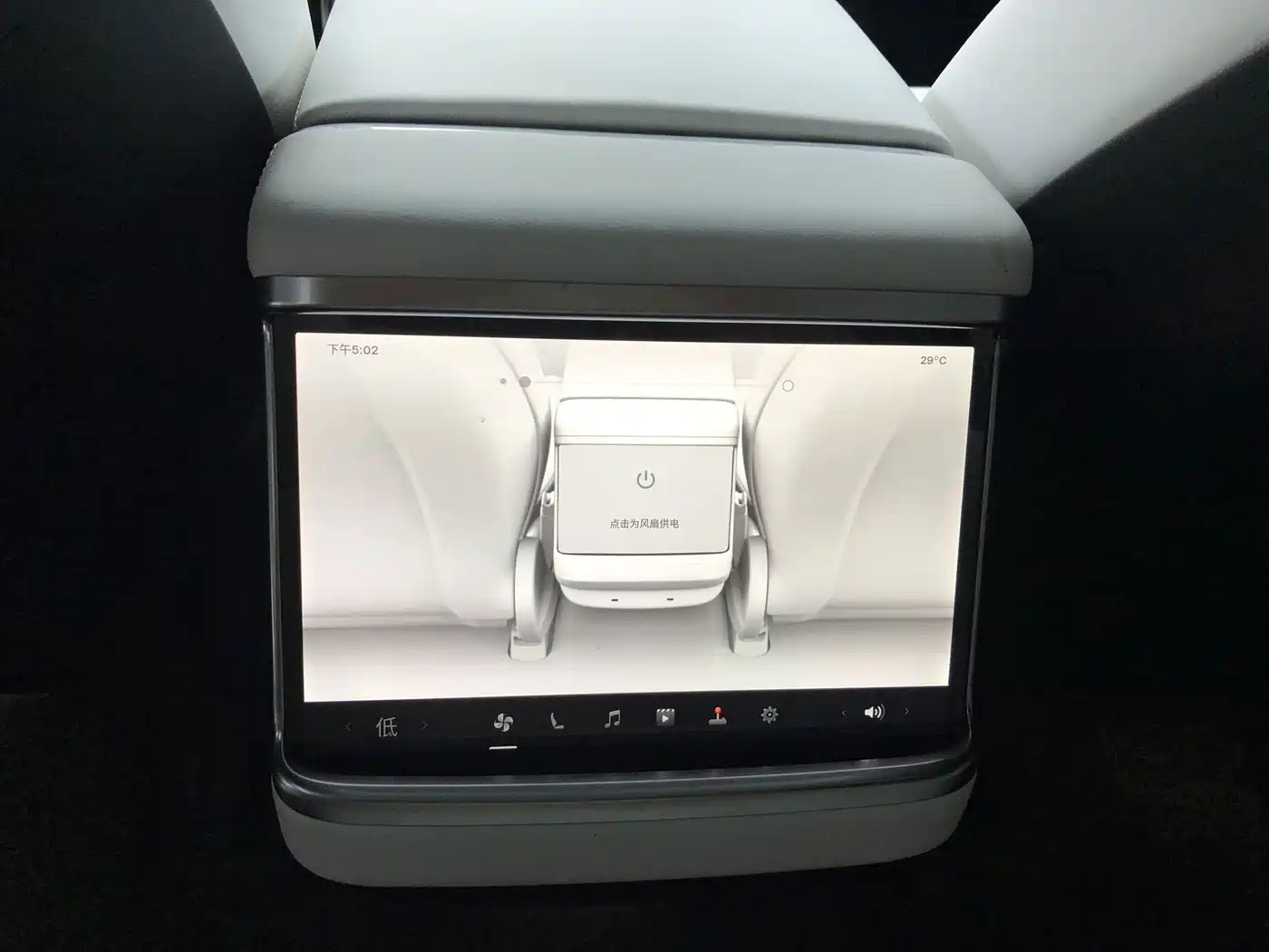 Tesla Model S 2023 2023 Dual Motor All-Wheel Drive Edition