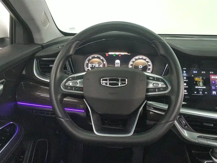 GEELY AUTOMOBILE BORUI