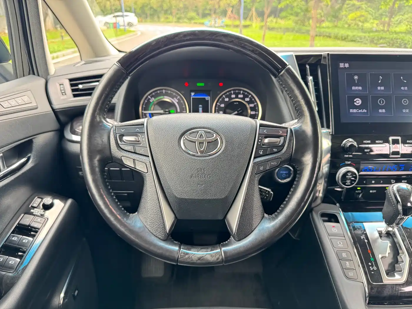 Toyota Vellfire 2021 2020 Twin Engine 2.5L HV Luxury Edition