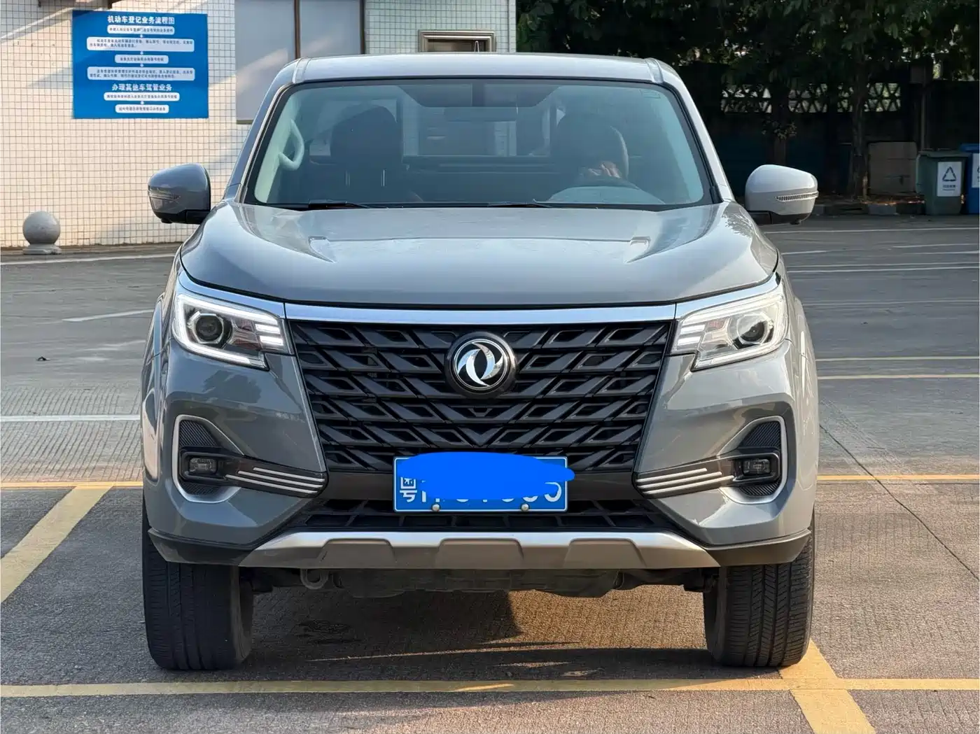 Dongfeng Rich 7 2022 2022 2.3T Automatic 2WD Diesel Standard M9T