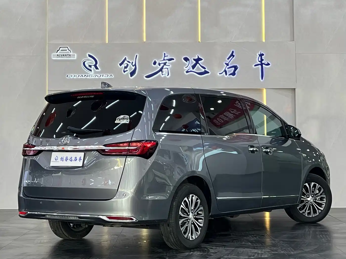Buick GL8 2021 Land Business Class 652T Smart Premium фото 23