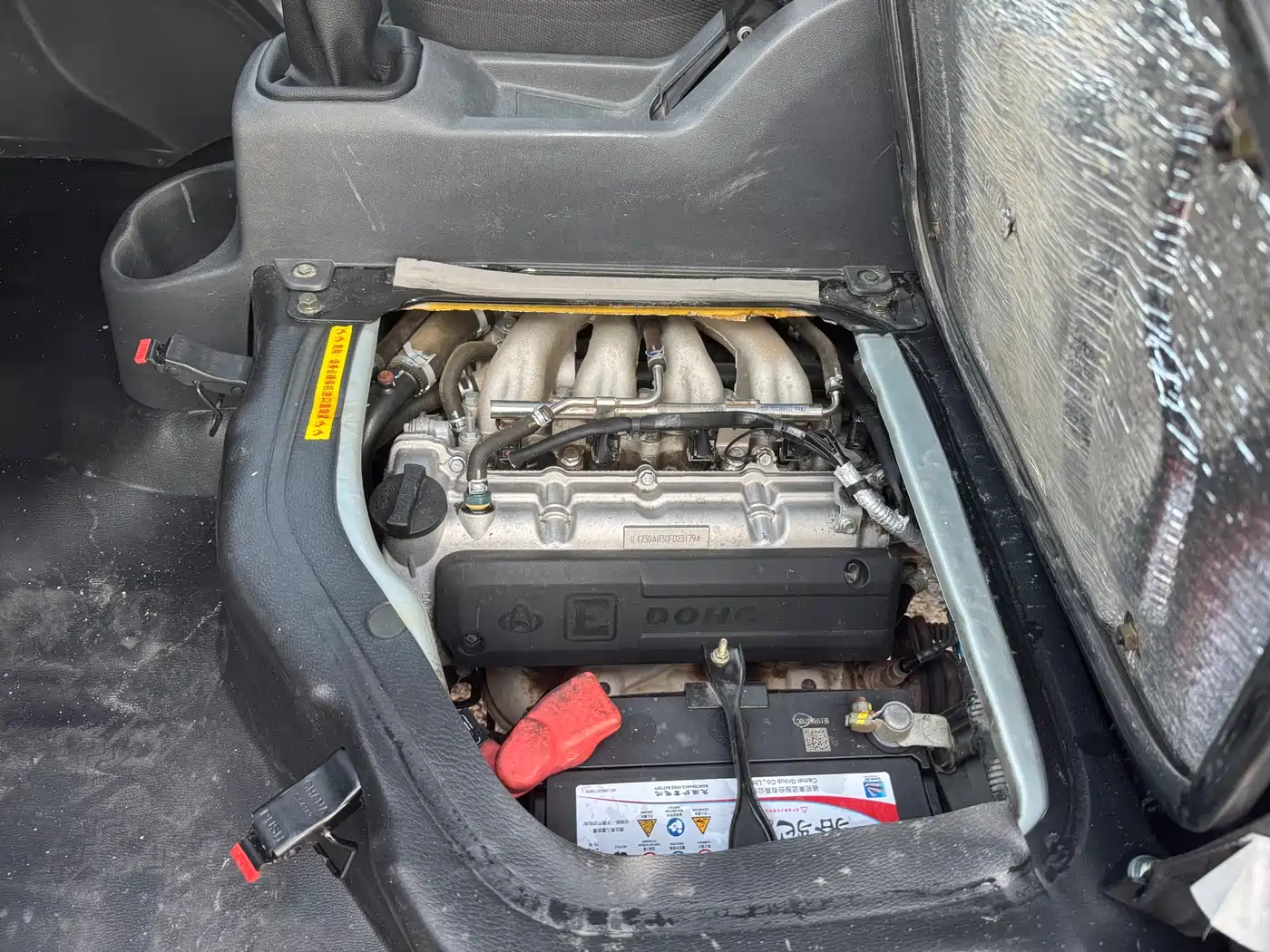 CHANGAN CHANGAN STAR CARD