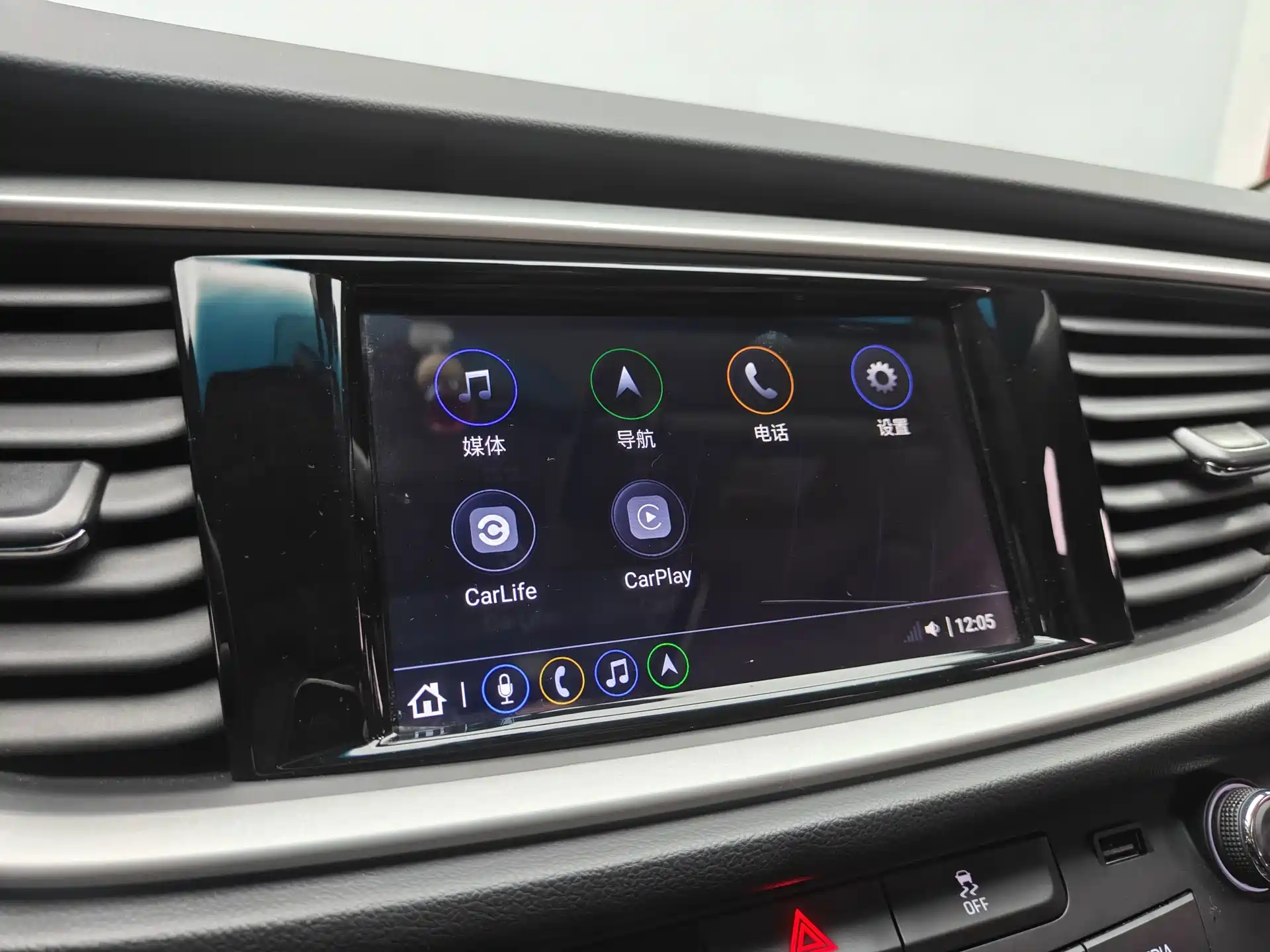 Фото 6 - Buick Excelle