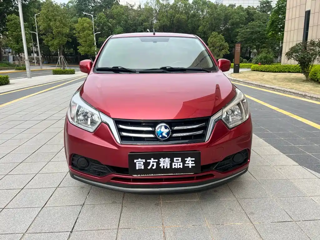 Venucia R50 2017 2016 Model 1.6L Automatic Elite Edition