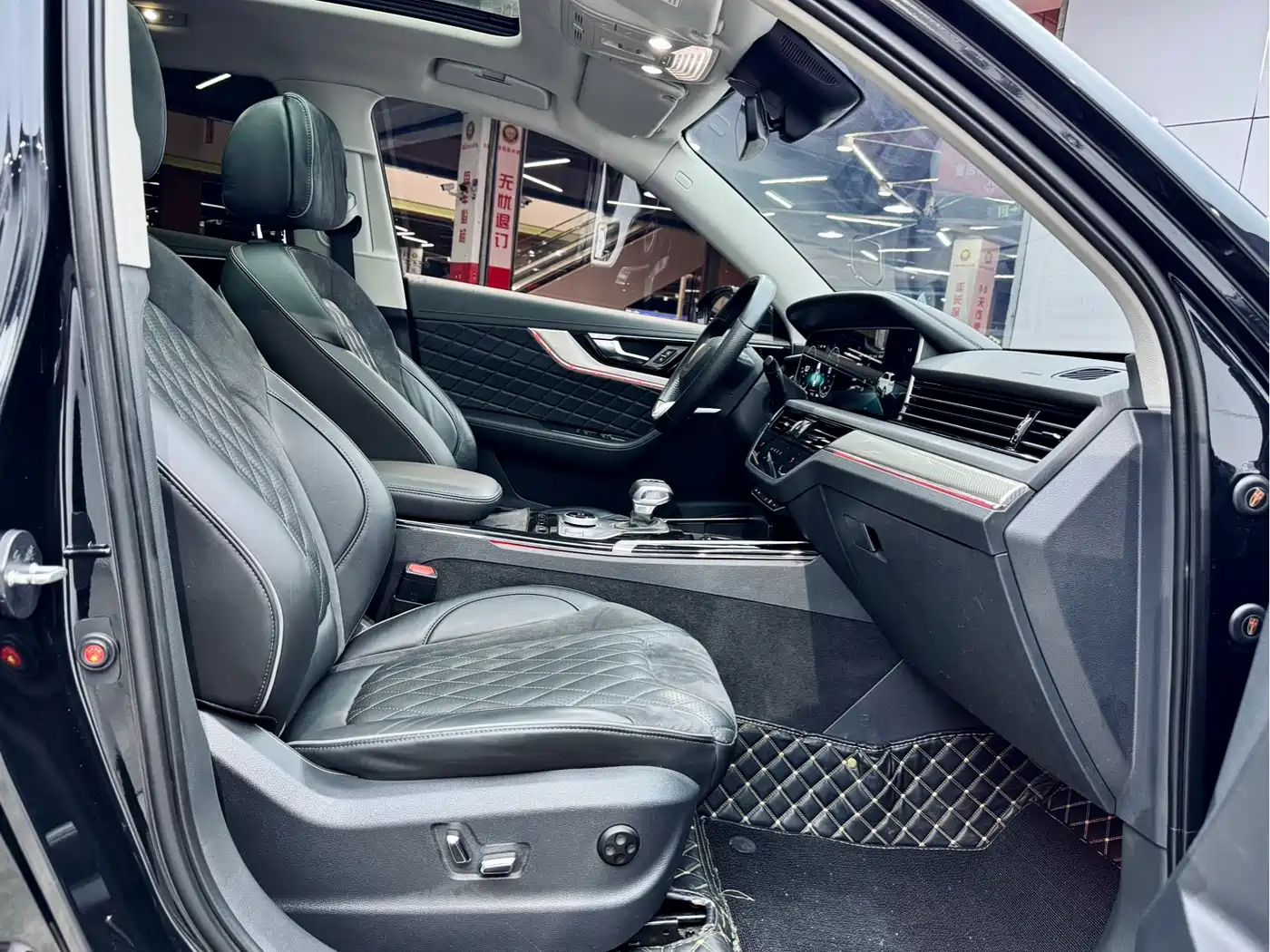 Hongqi HS5 2020 2019 2.0T Smart Connect Enjoy 4WD Edition