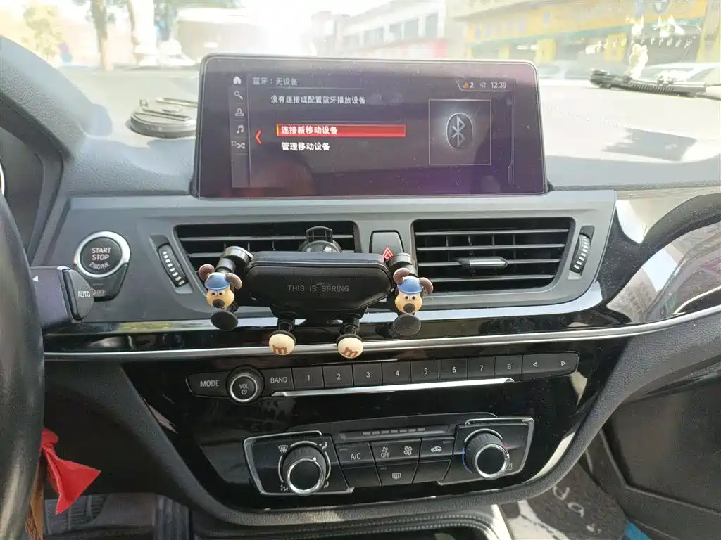 BMW 1 Series 2019 120i Leading M Sport Package фото 5