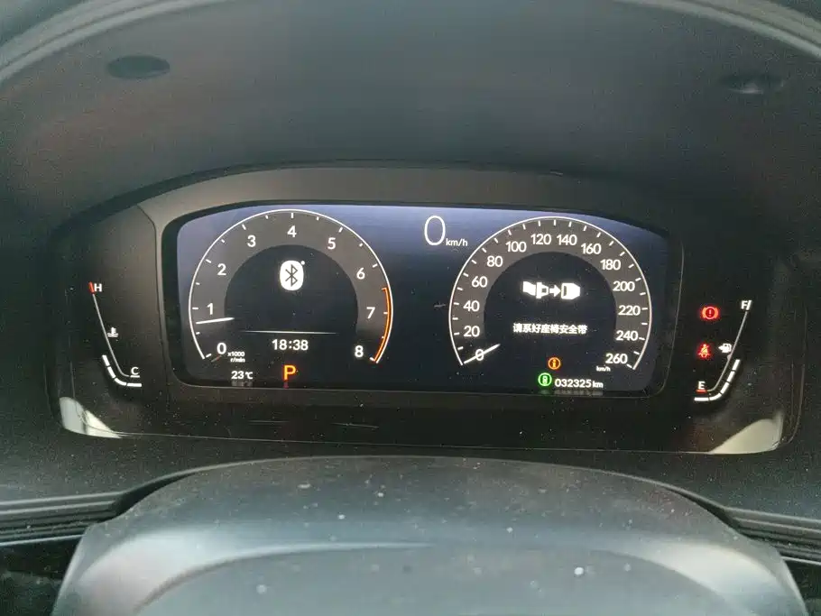 صورة 14 - Honda Civic