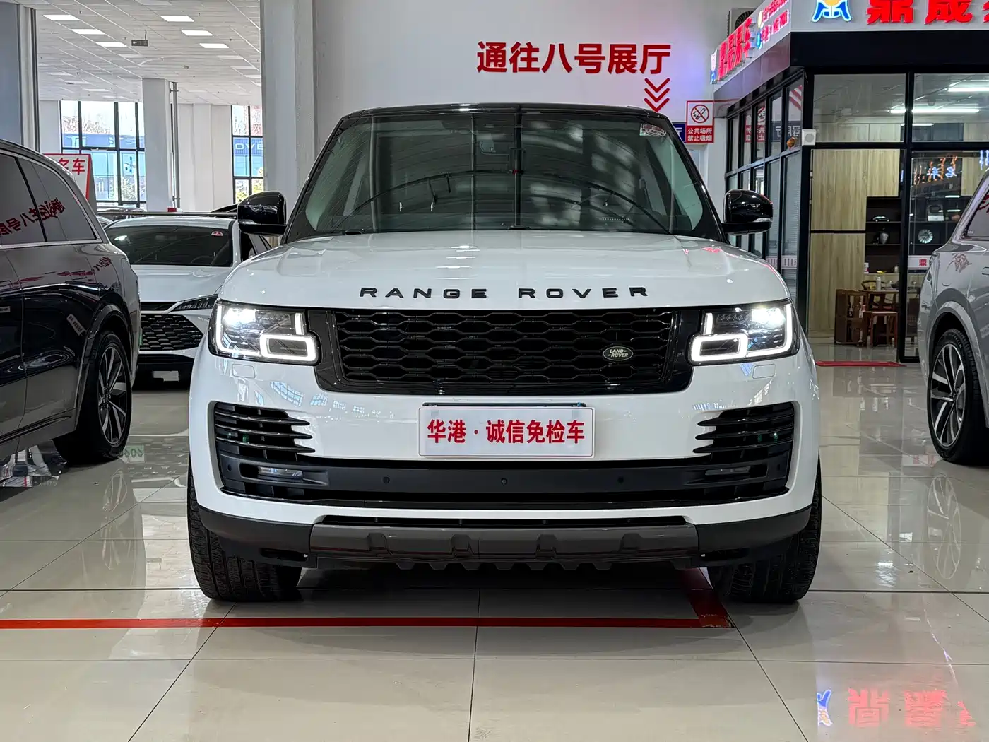 Land Rover Range Rover 2021 3.0 L6 Golden Age Edition фото 2