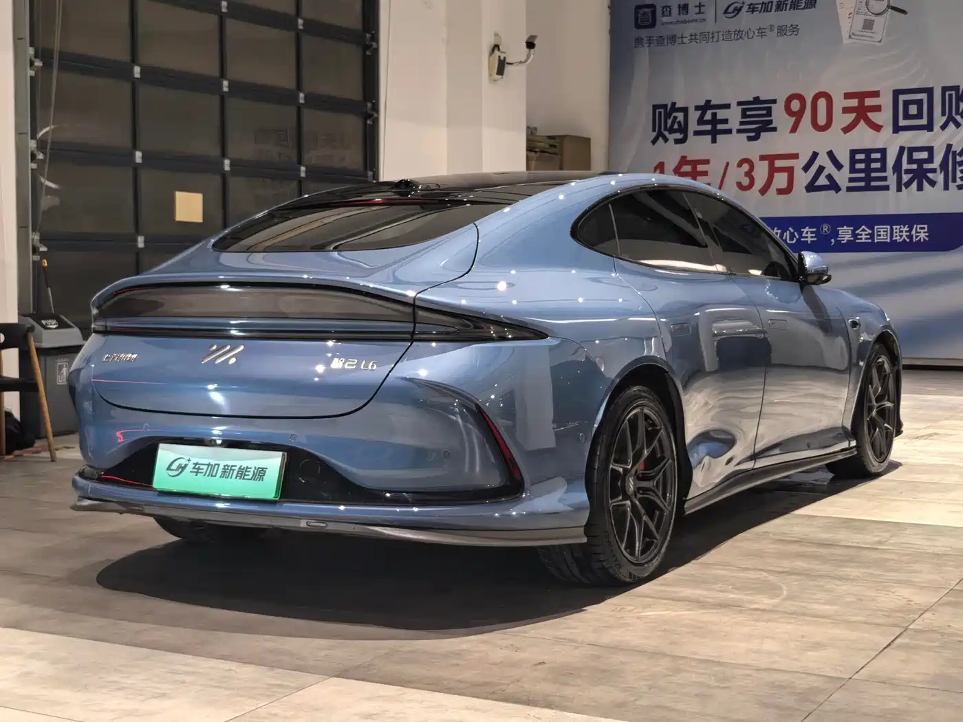 ZHIJI AUTOMOBILE ZHIJI L6