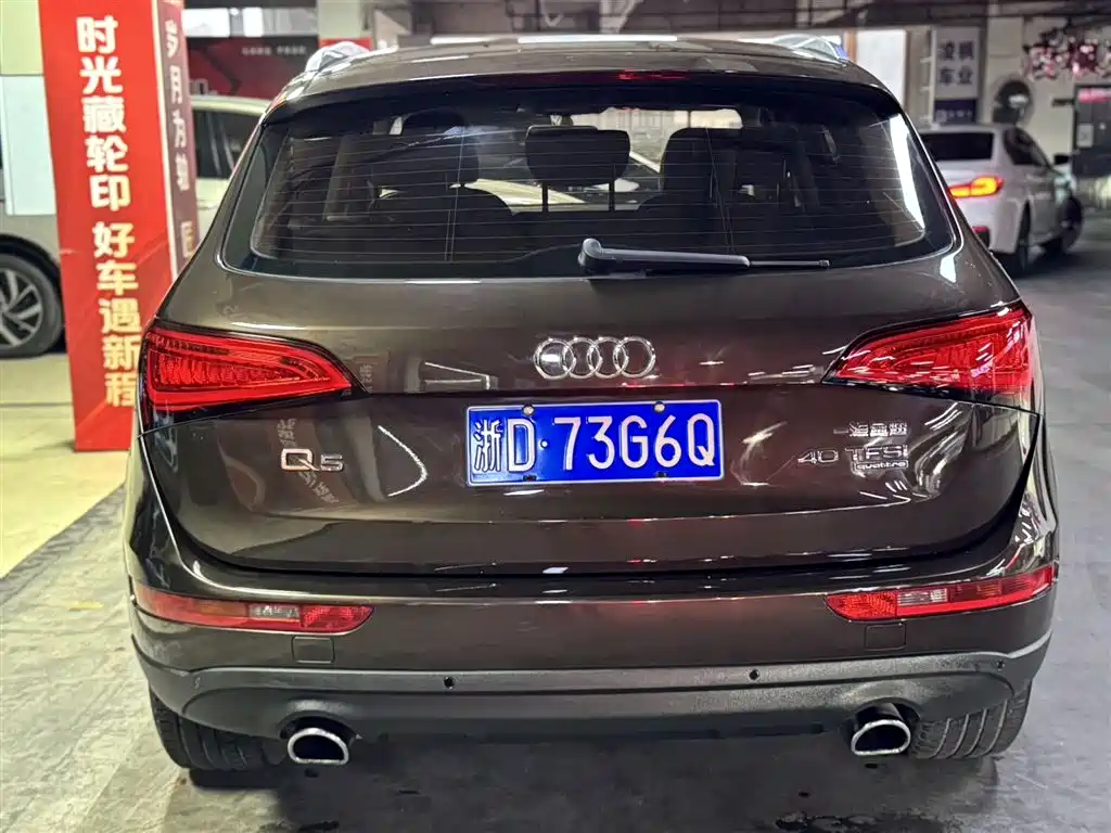 Audi Q5 2015 40 TFSI Technology фото 4