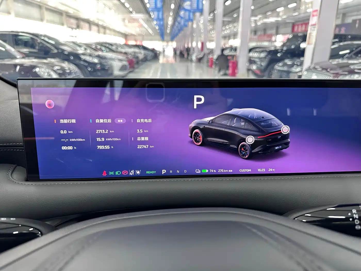 ZHIJI AUTOMOBILE ZHIJI LS6