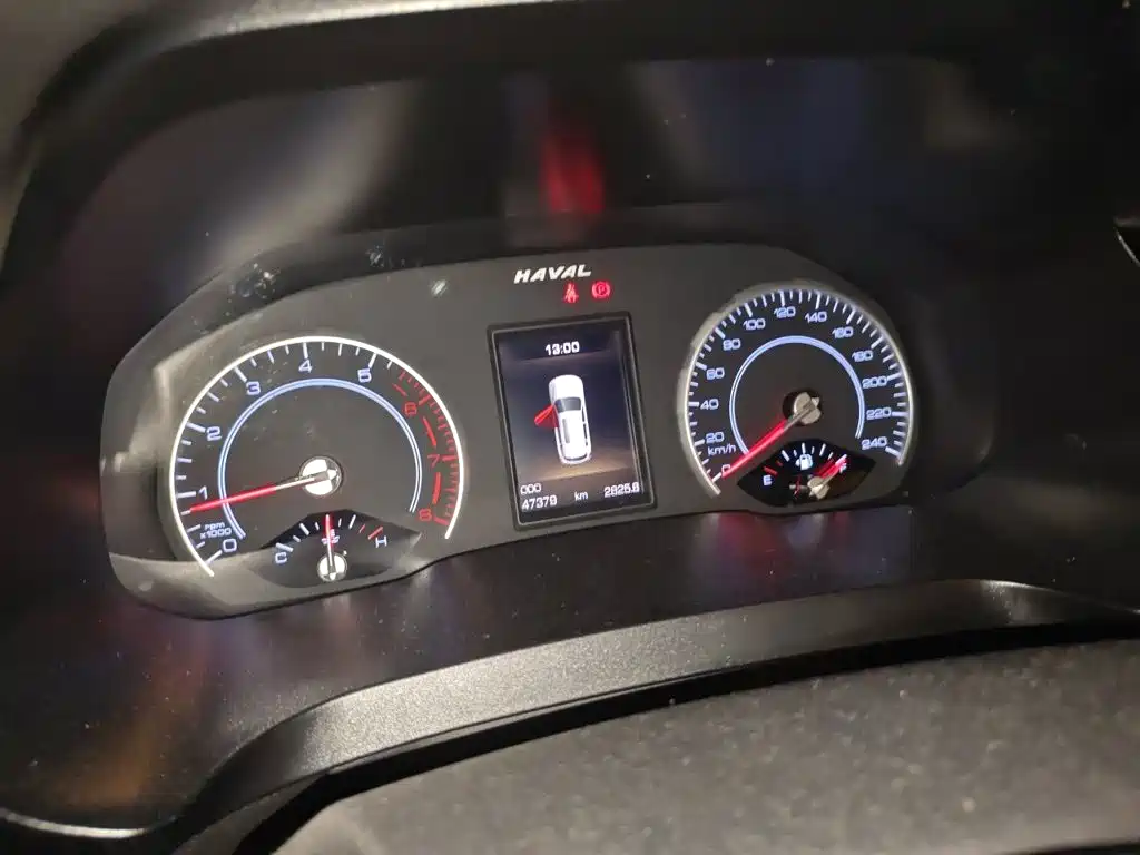 Haval H2s 2018 2017 Blue Label 1.5T Manual Comfort