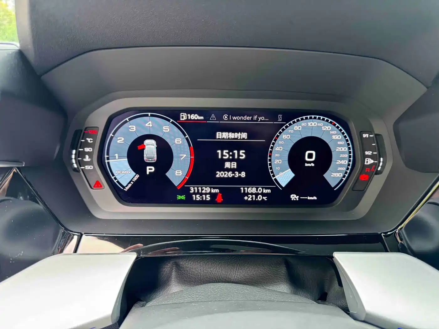 Audi A3 2022 Sportback 35 TFSI Style Sport фото 19