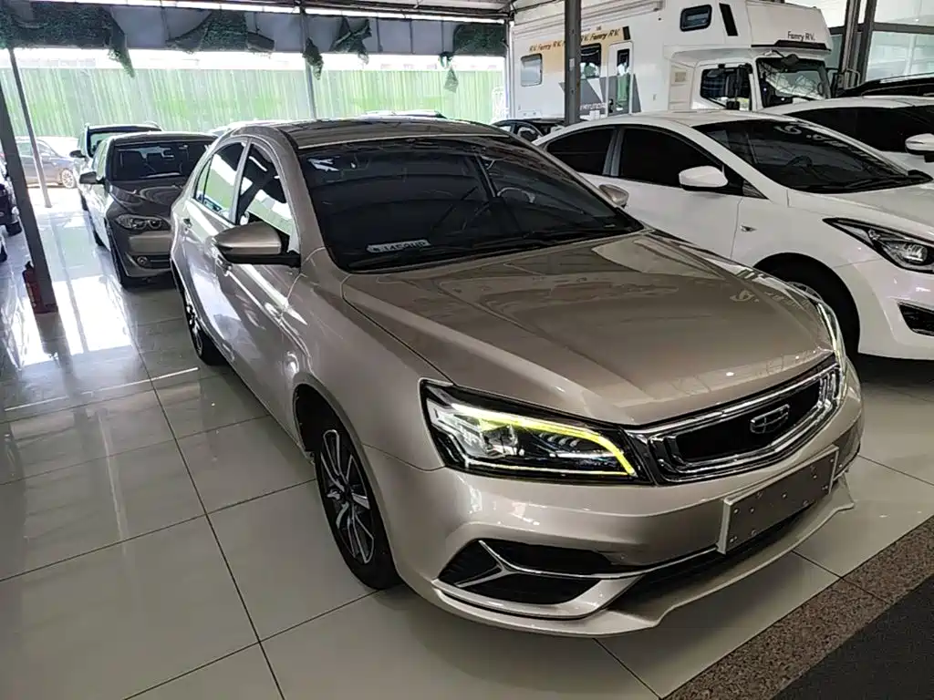 Photo 4 - Geely Emgrand