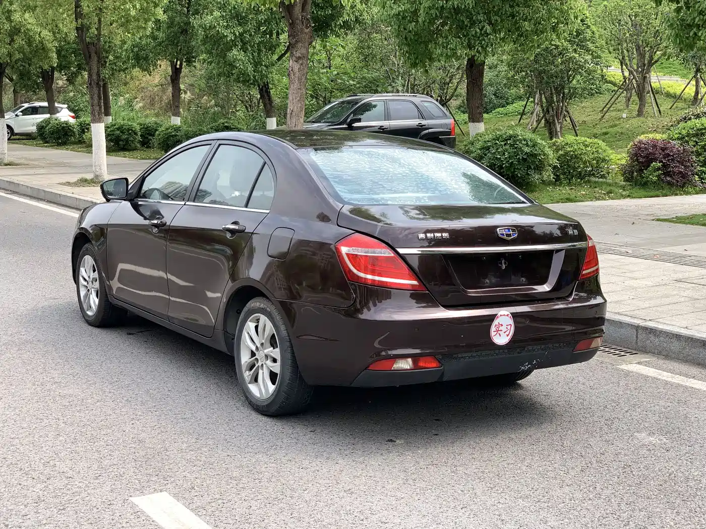 Photo 3 - Geely Emgrand