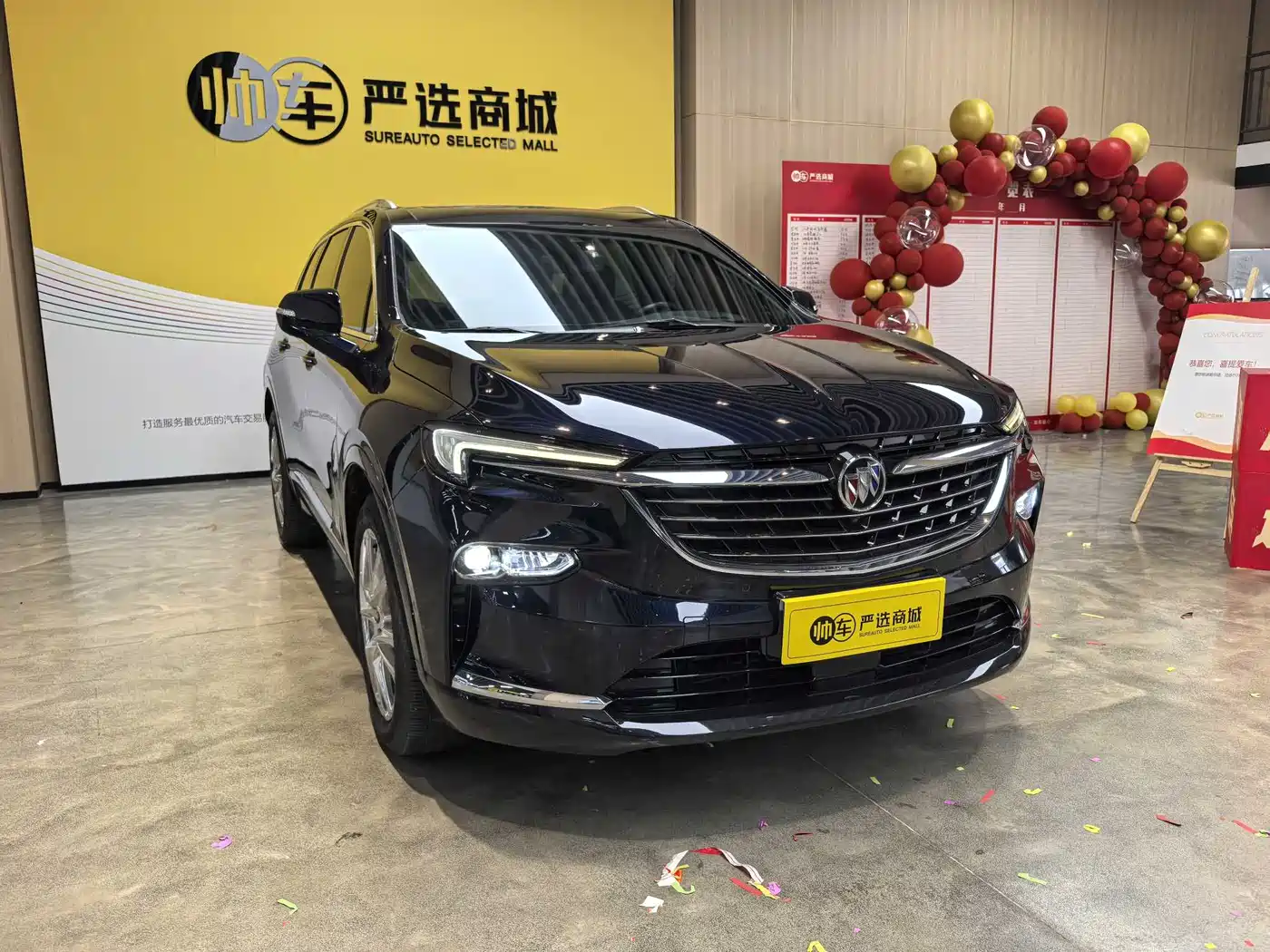 Buick Enclave 2022 652T 4WD Exclusive Flagship 7-Seater фото 3