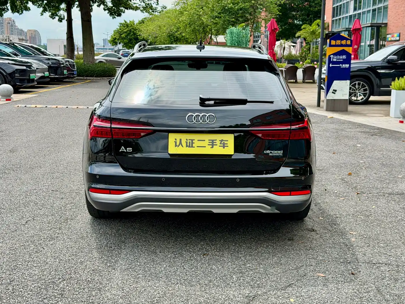 2025 Audi A6 (Import)