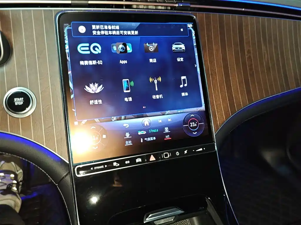 Mercedes-Benz EQE 2022 350 Pioneer Edition фото 13