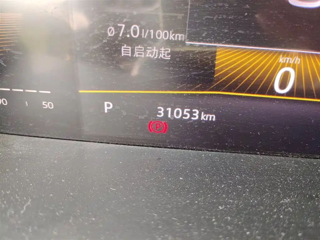 Volkswagen Lavida 2022 1.5L Auto Comfort Edition фото 5