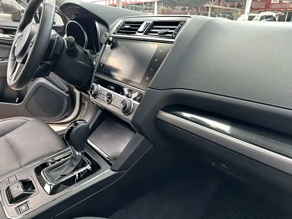 Subaru Legacy 2017 2017 2.5i AWD Glory Edition EyeSight