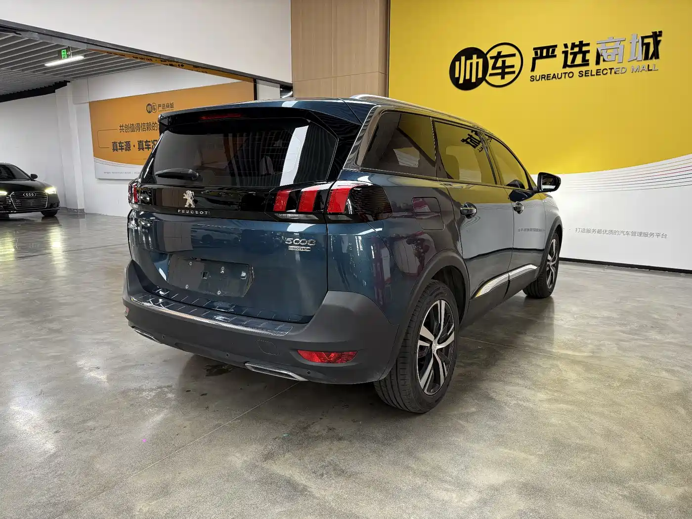 Peugeot 5008 2017 380THP 7-seat Elite Edition фото 4