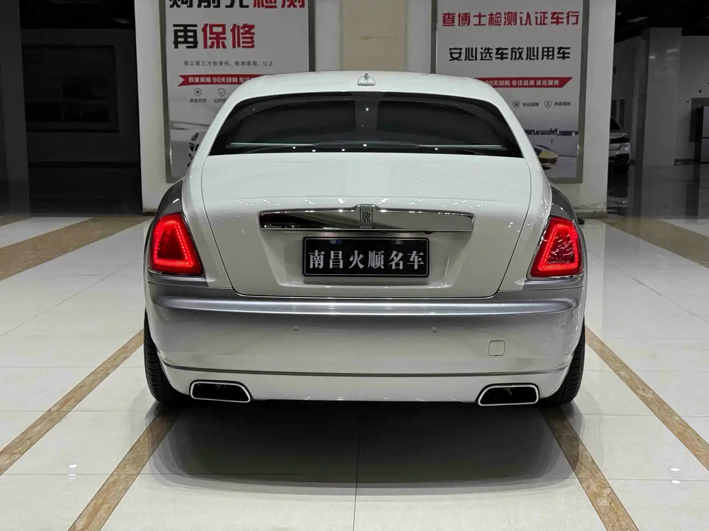 Rolls-Royce Ghost 2012 2010 Model 6.6T Standard