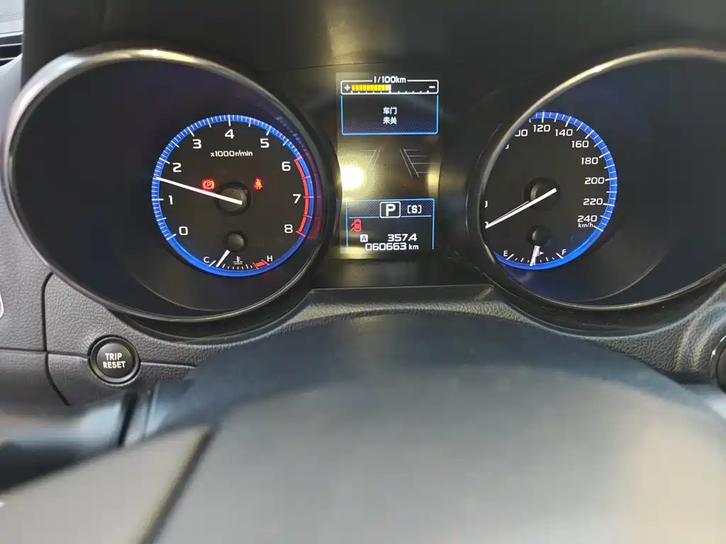 Subaru Legacy 2017 2017 2.5i AWD Glory Edition EyeSight