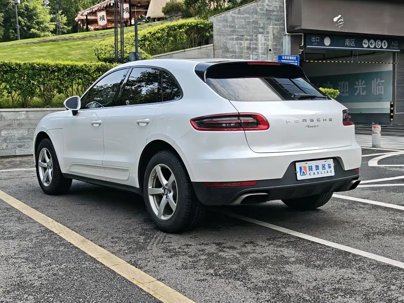 Porsche Macan 2016 Macan 2.0T фото 5