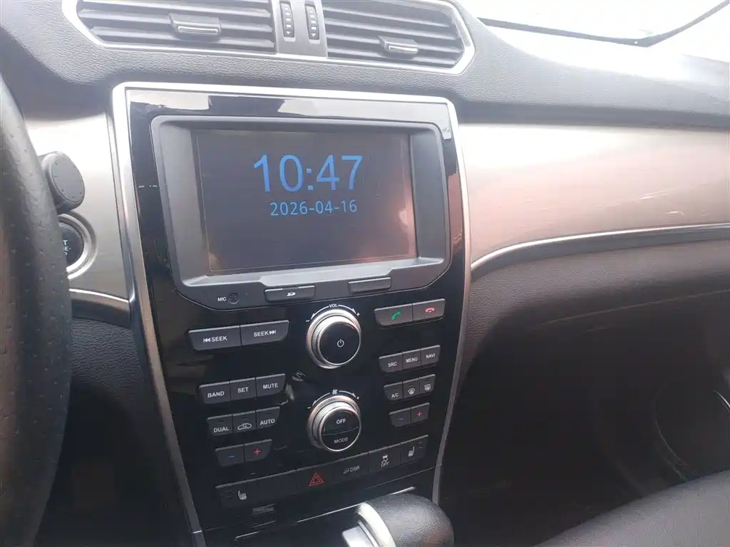 Haval H2 2017 Red Label 1.5T Automatic 2WD Luxury фото 13