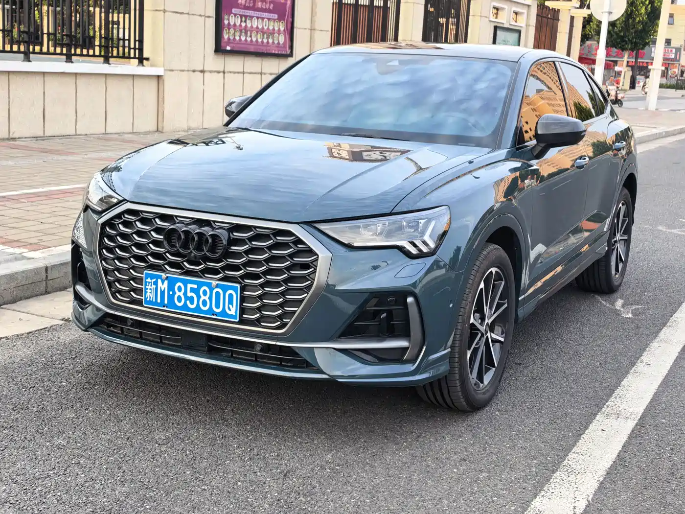 Audi Q3 Sportback 2023 2024 45 TFSI quattro Launch Special Edition