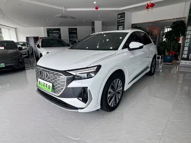 Audi Q4 e-tron 40 e-tron, Innovative Journey