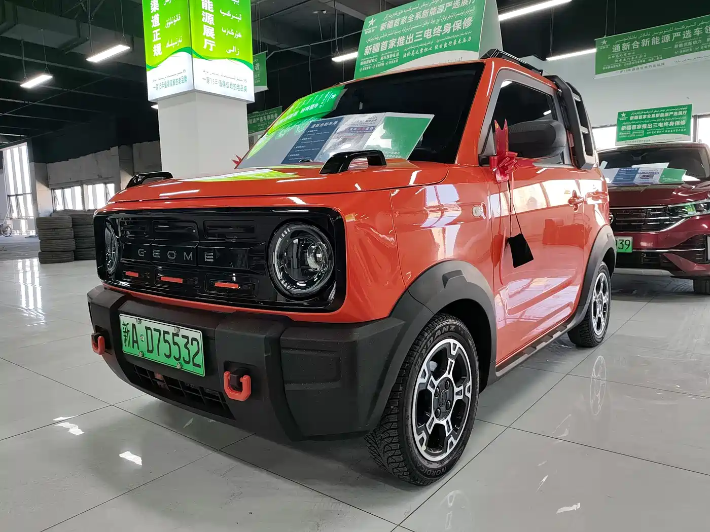 GEELY GALAXY PANDA
