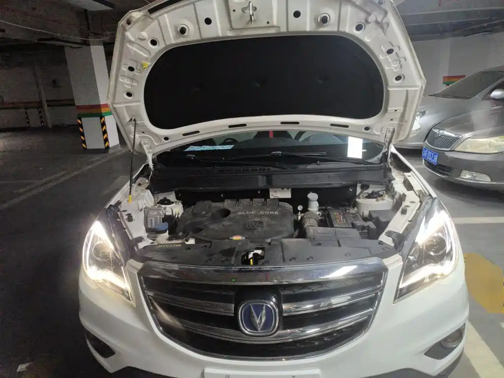 Changan CS35 2018 2017 1.6L Manual Luxury