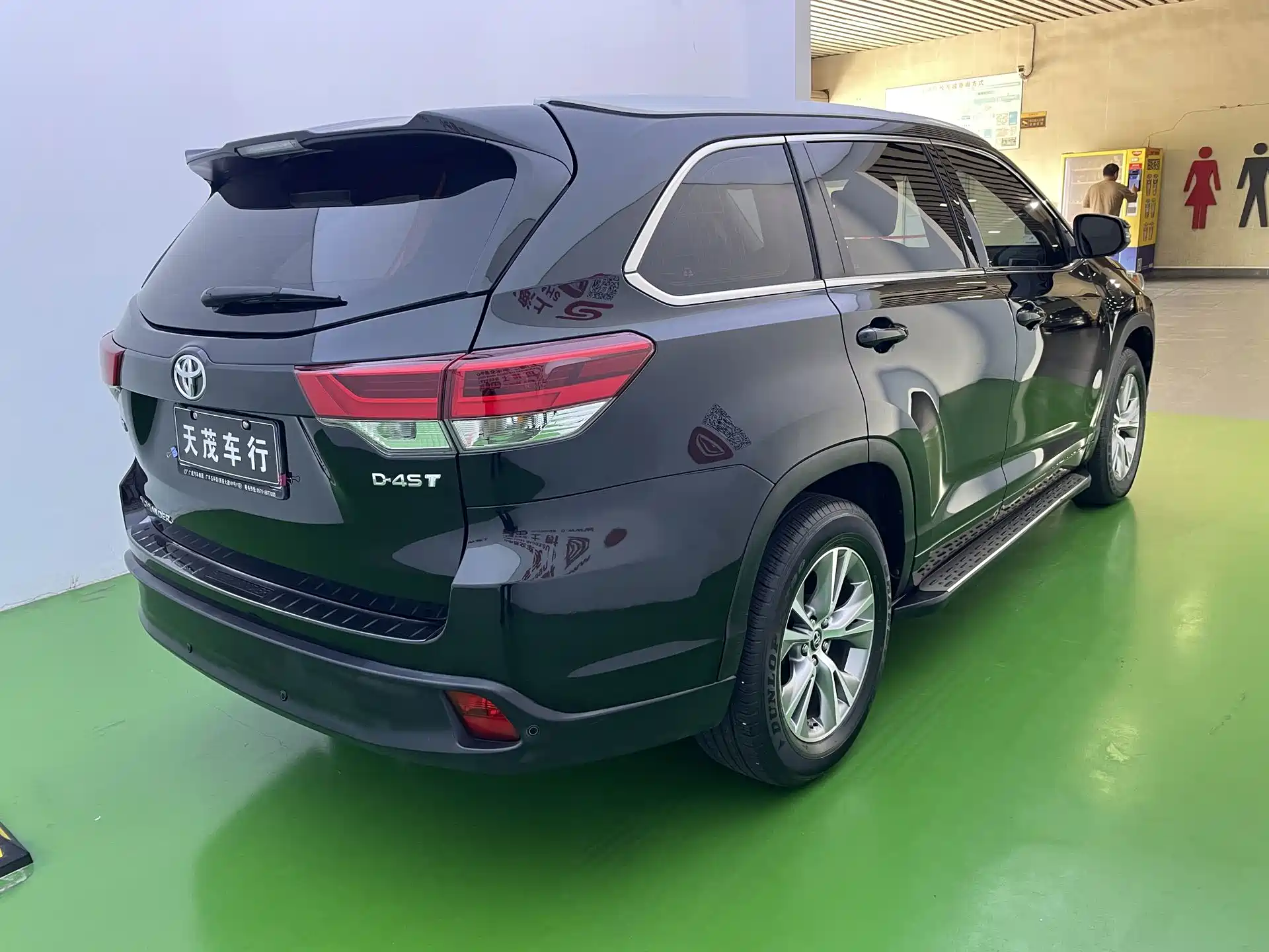 Фото 13 - Toyota Highlander