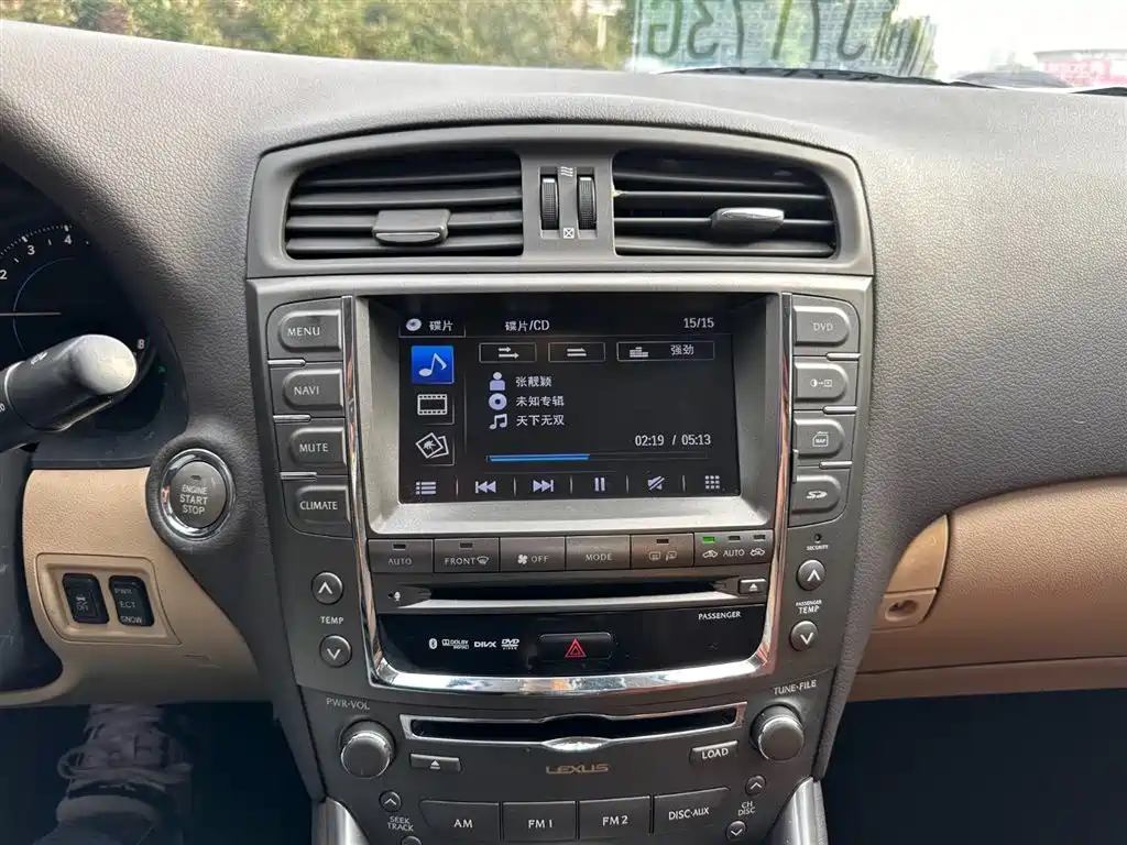 Lexus IS 2009 300 Luxury Edition фото 4
