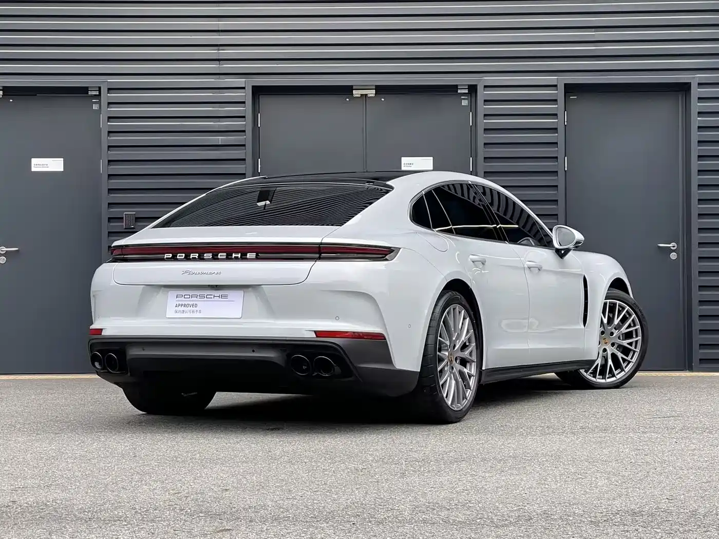 Porsche Panamera 2025 2024 Panamera 2.9T