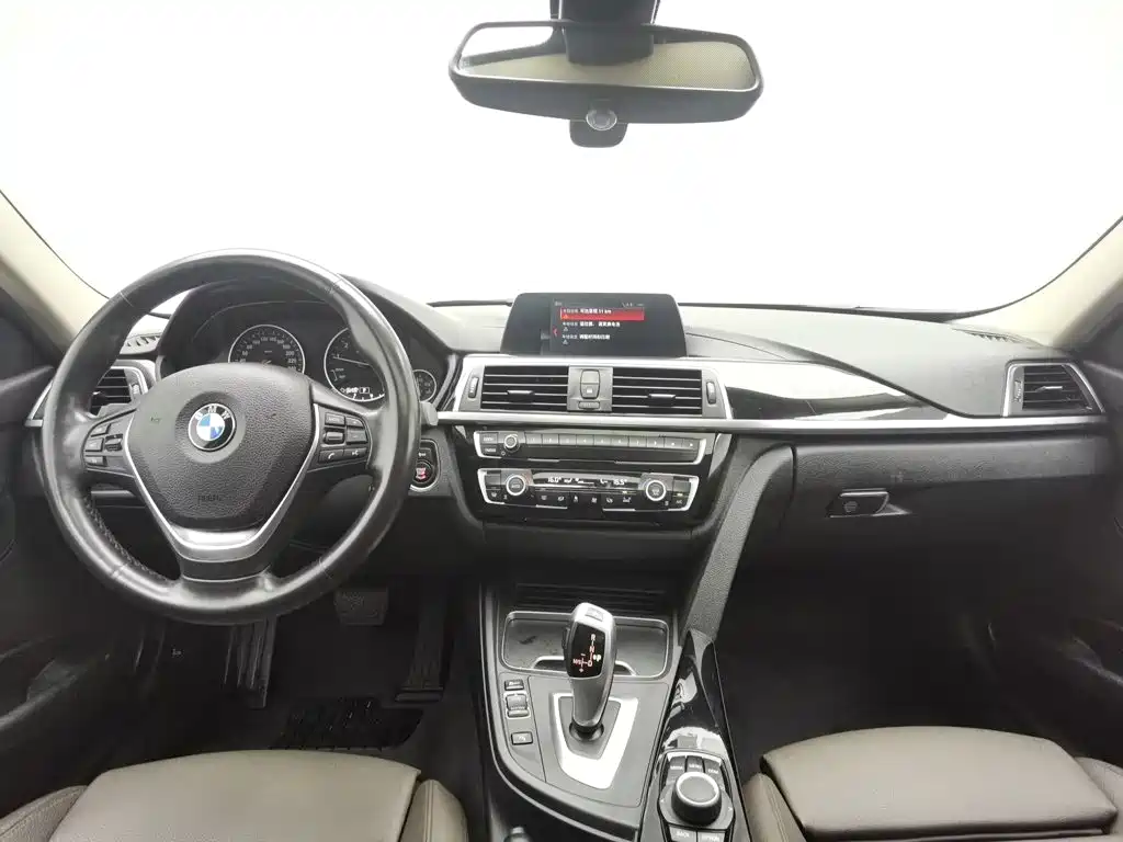 Photo 5 - BMW 3 Series