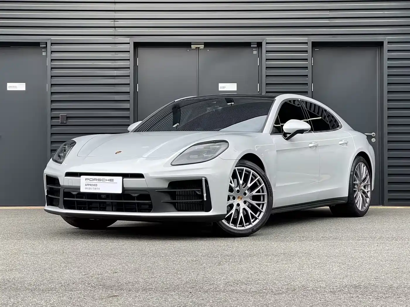 Porsche Panamera 2025 2024 Panamera 2.9T