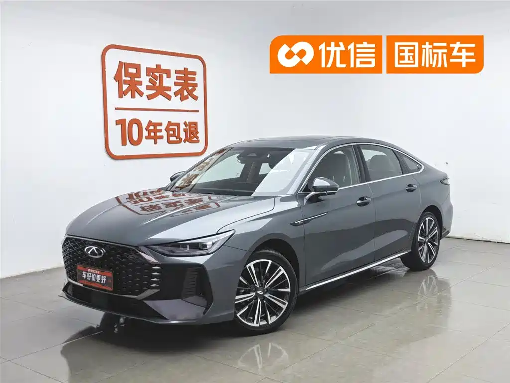 Chery Arrizo 8 PRO 2025 Pro 1.6T Comfort