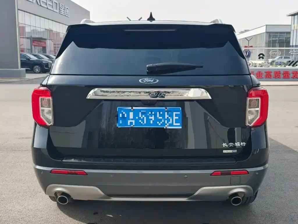 Ford Explorer 2020 2020 EcoBoost 285 AWD Trend Edition 7-Seater